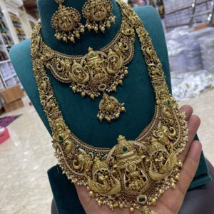 Premium Collections