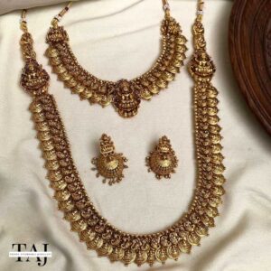 South Indian Bridal Haram Combo Set